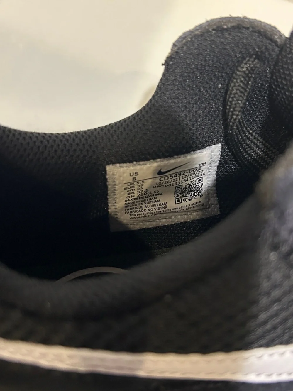 Nike‎ Air Max Excee Women’s 8